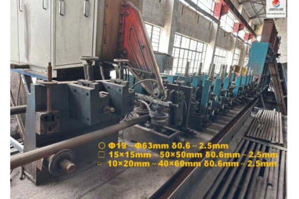 50 Nanyang Used High Frequency Welded Tube Mill